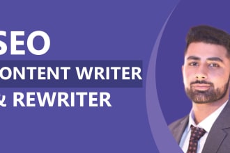 write SEO web content for you