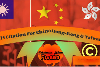 75 citation for china hong kong and taiwan