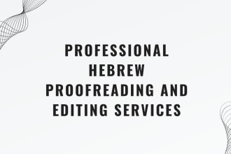 proofread and edit your hebrew