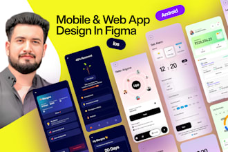 do mobile app web app UI UX design in figma