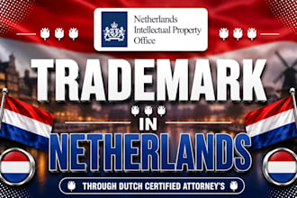 register your trademark in the netherlands