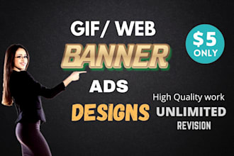 design animated GIF, web banner google ads website header