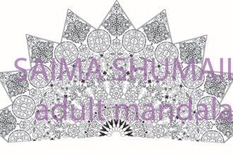 create mandala line art for children book