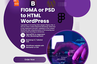 convert figma or PSD to wordpress with woocommerce