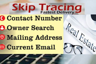 do real estate skip tracing service by tloxp