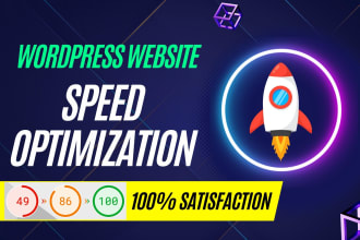 speed up wordpress website for google pagespeed insights and gtmetrix