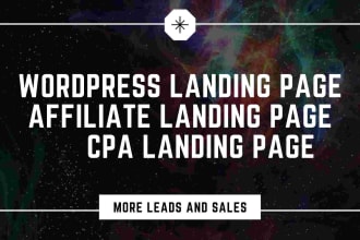 create amazon, affiliate landing page from wordpress