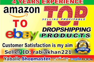 do amazon to ebay dropshipping listings