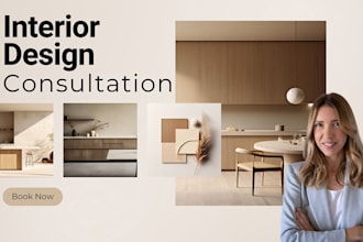 offer a professional interior design consultation