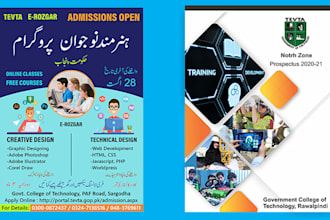 design digital or printable flyer