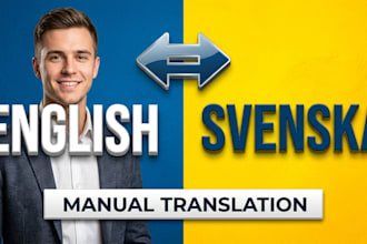 manually translate english to swedish and swedish to english