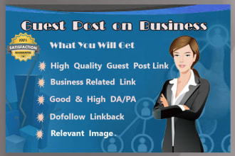 do guest post on business blogs