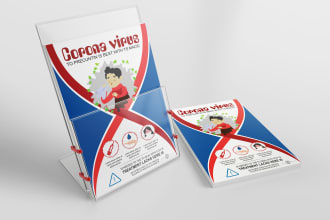 design expressive, imaginative health care flyer