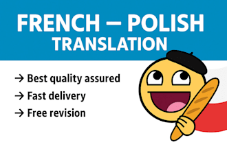 translate english to french and vice versa