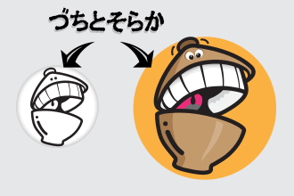draw cartoon mascot and symbol logo