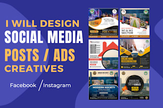 facebook ads, ads creative, instagram content design