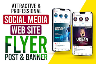 design eye catching social media or web site banner, post