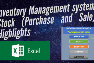 build inventory management system in microsoft excel