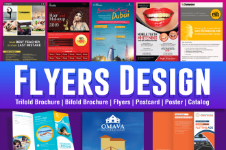 design attractive trifold, bifold, flyer, brochure, emailer design