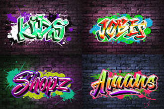do  graffiti,pop,urban,street art logo or shirt