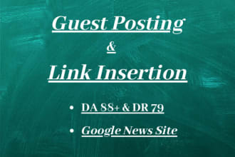 do insertion on my da 88 google news site