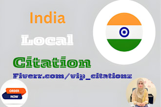 do 200 indian local SEO citation