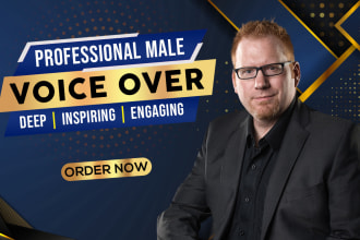 do a deep inspirational american male voice over for commercials and narration