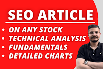 write a technical article on stock analysis and investments