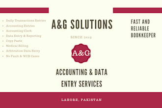 assist in accounting entries and transaction posting