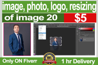 do resize image, resizing photo or logo