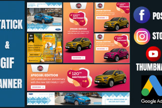 design professional GIF and static banner