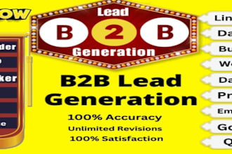 find database contacts information emails phone address