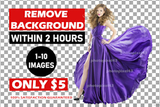 remove background within 2 hours