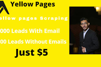 do yellow pages scrap, data scraper, web scraper very fast