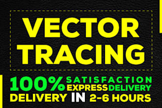 vector tracing, vector trace, vector tracing logo