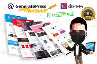 create a clean and fast website with generatepress premium