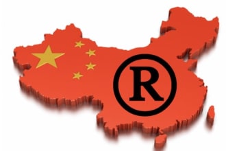 register your trademark in china