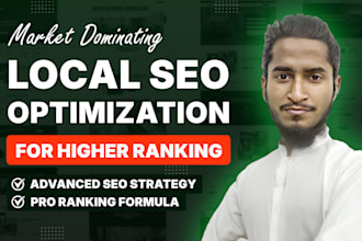 do local seo for website and google business profile gmb maps higher ranking