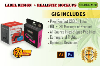 create a winning product label, packaging, box design and 3d mockup