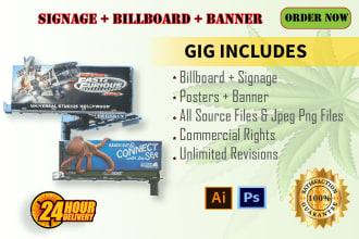 design, digital billboard, signage, indoor outdoor