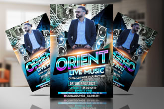 do event birthday party night club concert fashion dj hip hop flyer poster