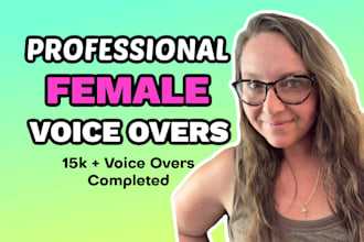 narrate your e learning course in an american female voice