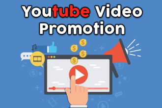 promote your youtube video