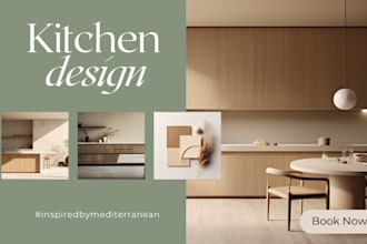 design modern and functional kitchen