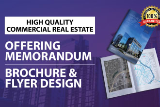 create a commercial real estate offering memorandum