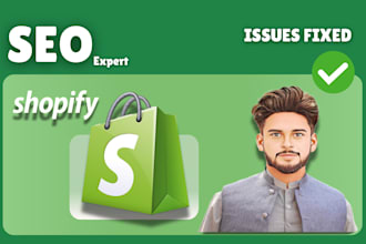 fix shopify SEO issues and optimize store speed