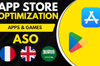 do aso description in french english arabic