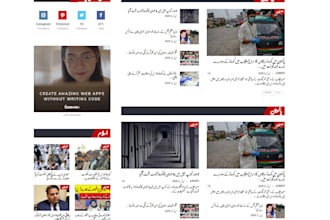 create urdu news website