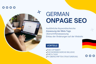 do german onpage SEO for your wix or wordpress website