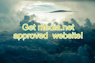 design and approve media net on your own domain